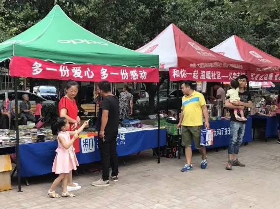 永乐高70net(中国)有限公司-BinG百科