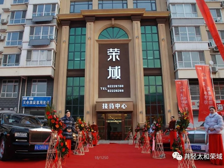 永乐高70net(中国)有限公司-BinG百科