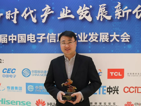 永乐高70net(中国)有限公司-BinG百科