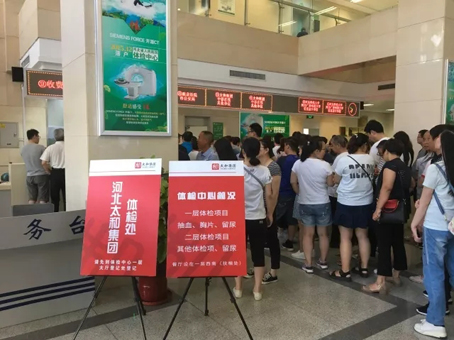 永乐高70net(中国)有限公司-BinG百科