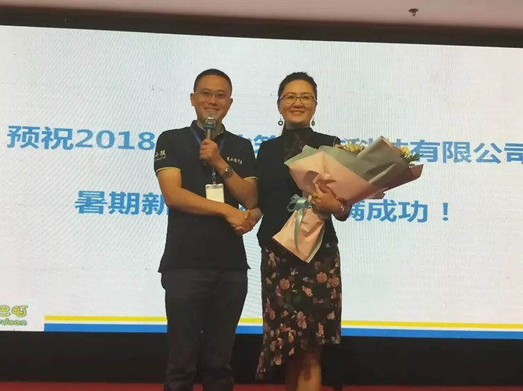 永乐高70net(中国)有限公司-BinG百科