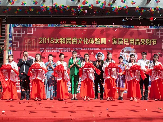 永乐高70net(中国)有限公司-BinG百科