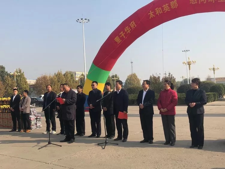 永乐高70net(中国)有限公司-BinG百科