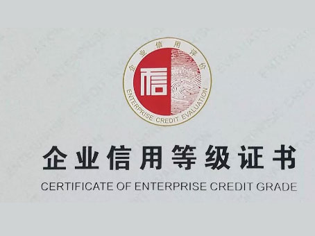 永乐高70net(中国)有限公司-BinG百科
