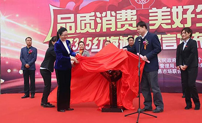 永乐高70net(中国)有限公司-BinG百科