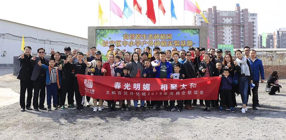 永乐高70net(中国)有限公司-BinG百科