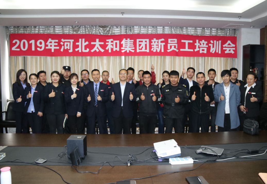 永乐高70net(中国)有限公司-BinG百科