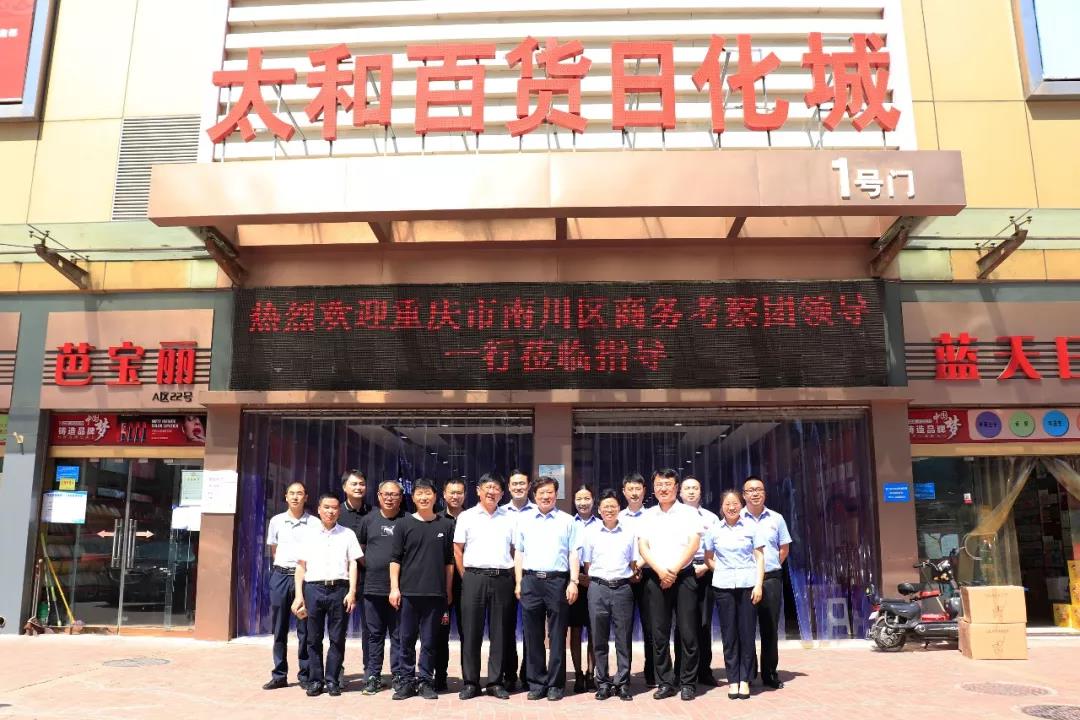 永乐高70net(中国)有限公司-BinG百科