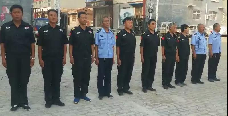 永乐高70net(中国)有限公司-BinG百科
