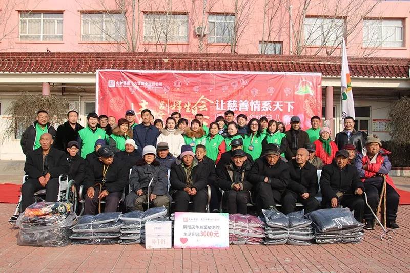 永乐高70net(中国)有限公司-BinG百科