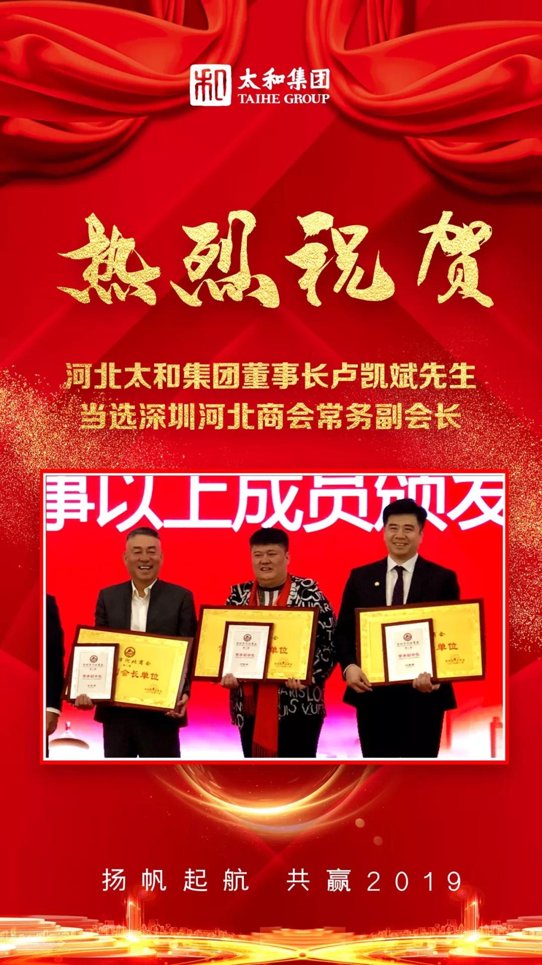 永乐高70net(中国)有限公司-BinG百科