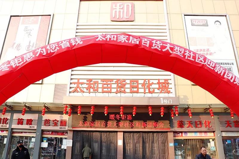 永乐高70net(中国)有限公司-BinG百科