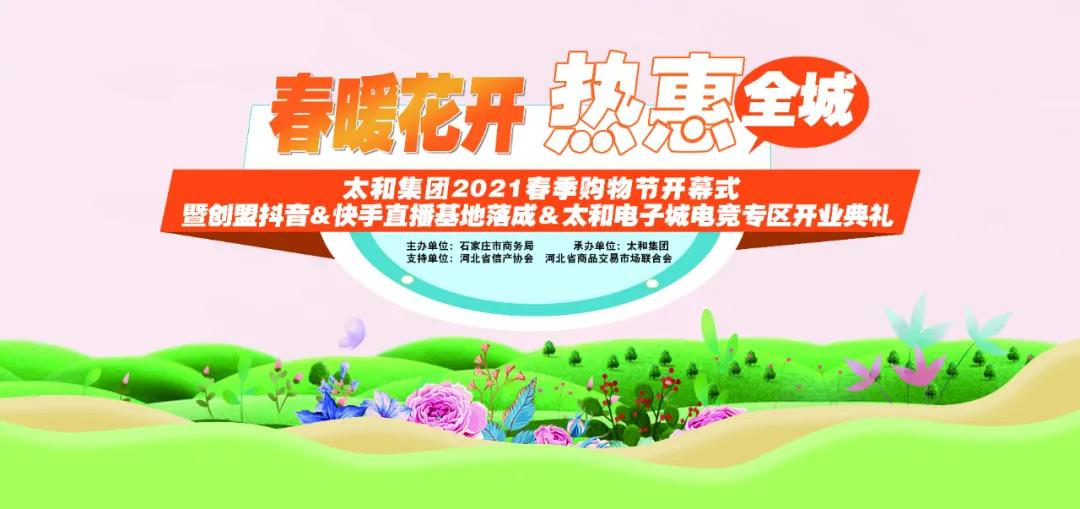 永乐高70net(中国)有限公司-BinG百科