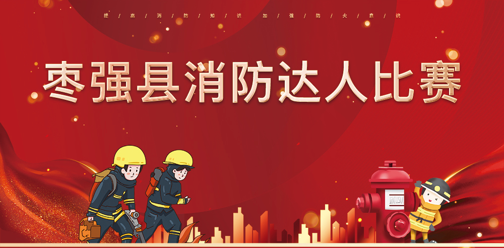 永乐高70net(中国)有限公司-BinG百科