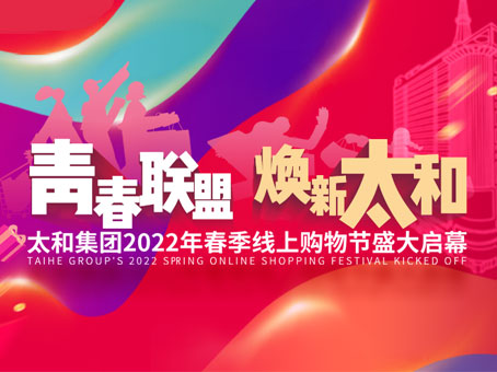 永乐高70net(中国)有限公司-BinG百科