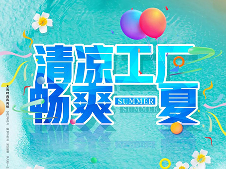 永乐高70net(中国)有限公司-BinG百科