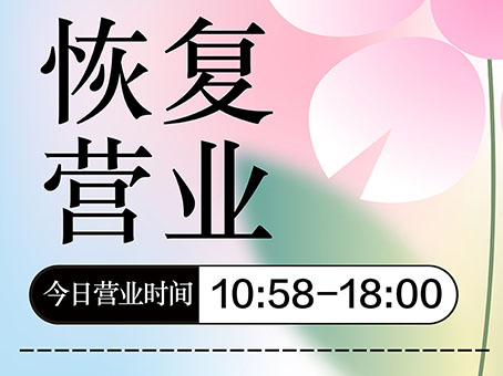 永乐高70net(中国)有限公司-BinG百科
