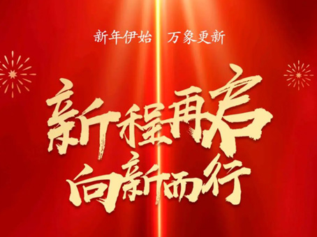 永乐高70net(中国)有限公司-BinG百科