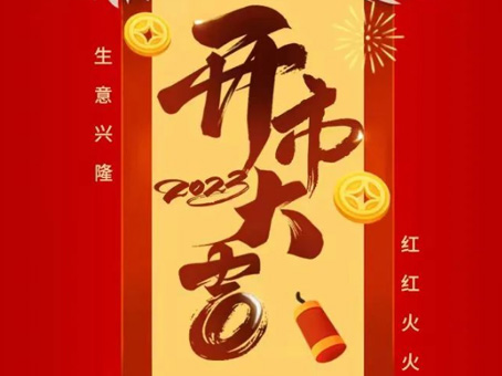 永乐高70net(中国)有限公司-BinG百科