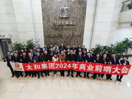 永乐高70net(中国)有限公司-BinG百科