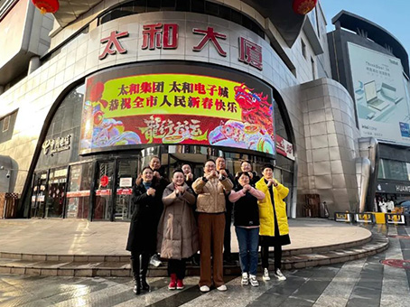 永乐高70net(中国)有限公司-BinG百科