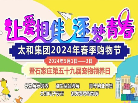永乐高70net(中国)有限公司-BinG百科