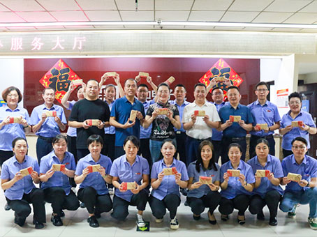 永乐高70net(中国)有限公司-BinG百科