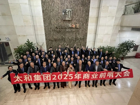 永乐高70net(中国)有限公司-BinG百科