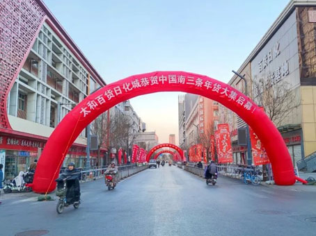 永乐高70net(中国)有限公司-BinG百科
